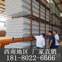 阿壩州汶川理縣七孔梅花管、UPVC雙壁波紋管與PVC管材生產(chǎn)廠家 U型排水管材的專業(yè)制造與應(yīng)用